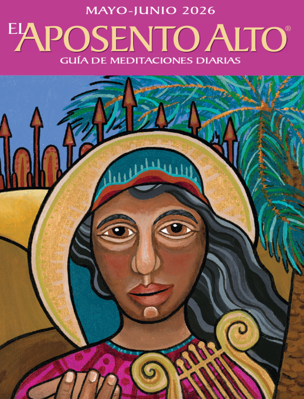 Guía de estudio