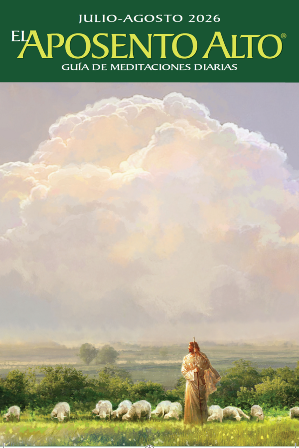 Nada me faltará (Interpretación del arte de julio/agosto 2026